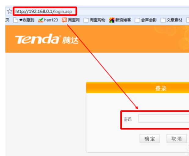 电信的猫路由一体的光纤怎么设置无线网?