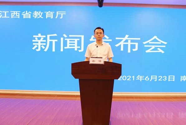 江西高考成绩什么时候查，22号晚上还是23号