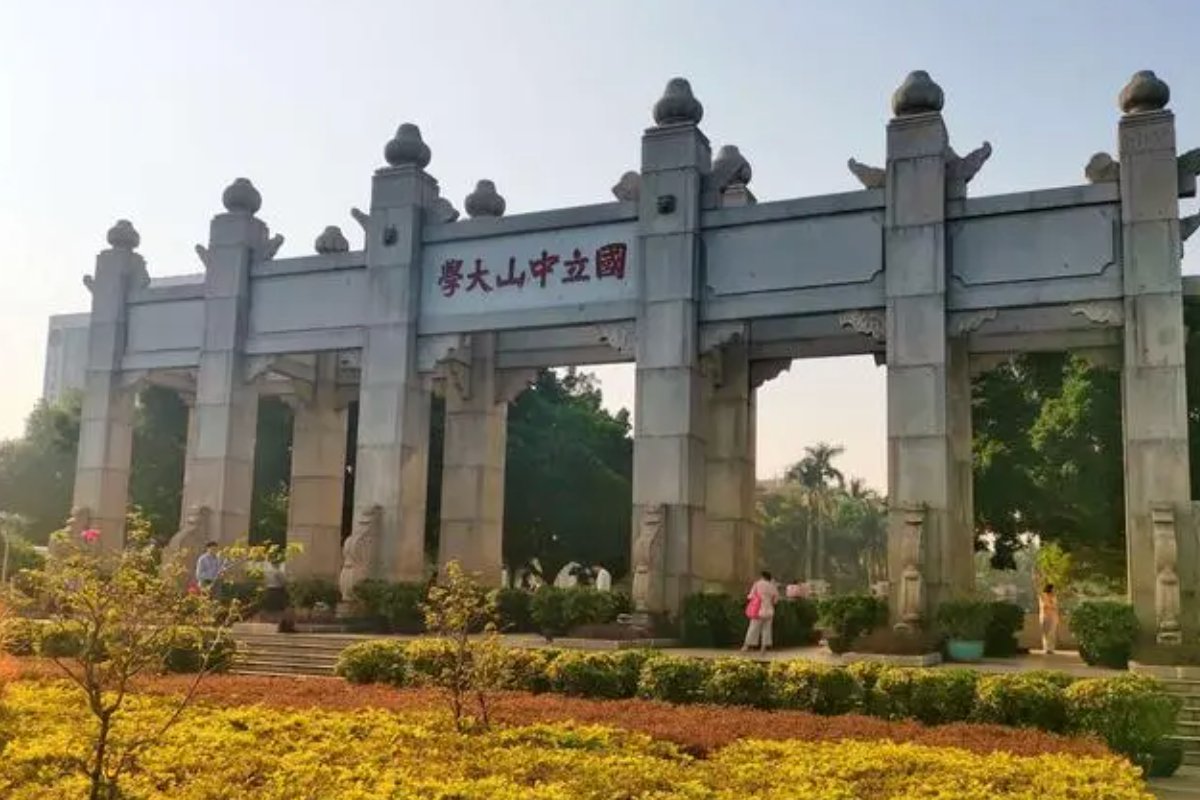 马克龙为什么要访问中山大学呢