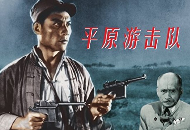 李向阳的扮演者