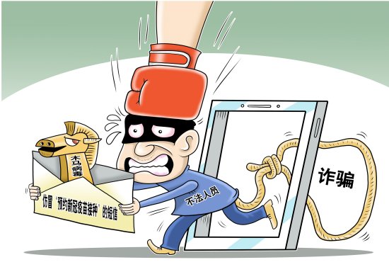 遏制是什么意思解释