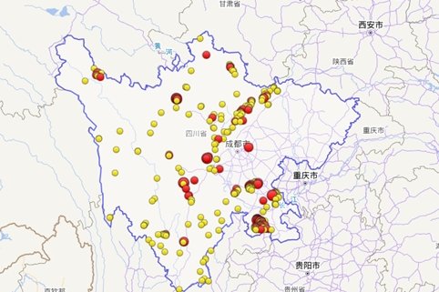 泸定地震引山体滑坡：路人拍下山石滚落瞬间，当地的灾情如何？