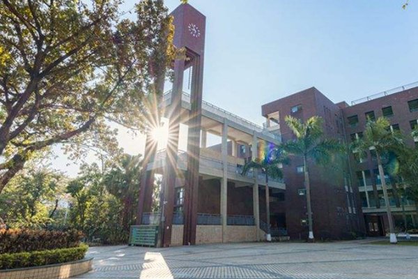 广州有哪些民办高中学校？