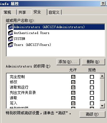 怎么阻止千千静听弹出广告