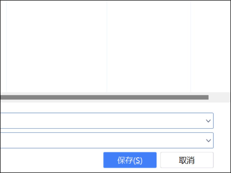 xlsx和xls怎么转换