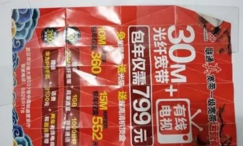 怎么做伸缩金箍棒