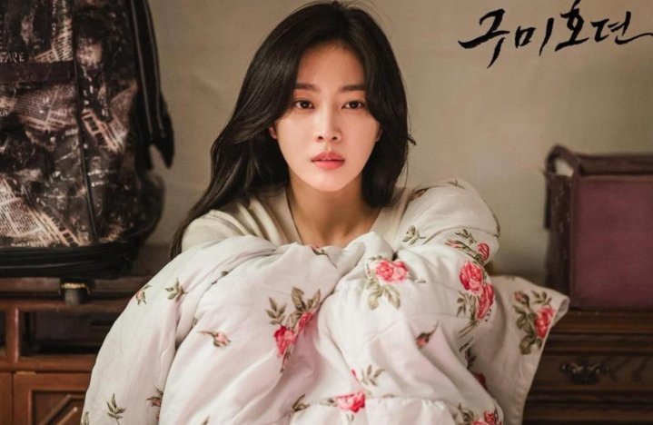 韩剧《说不出的爱》的推荐理由