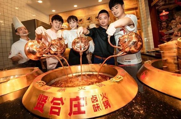 贤合庄回应陈赫退出股东行列，辟谣其收上亿加盟费，陈赫对此有何回应？