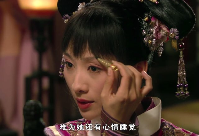 螺子黛指的是什么？