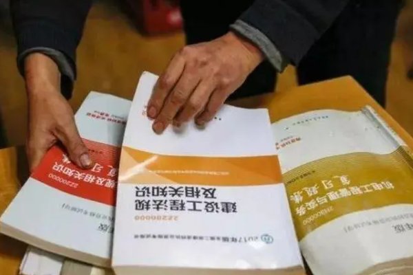 河南二建合格分数线