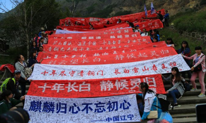 稻米节为什么是8月17日？