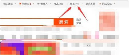 淘宝考试在哪里考