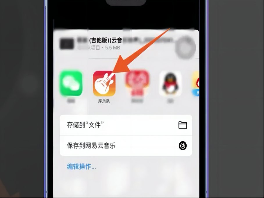 苹果手机怎么下载手机铃声