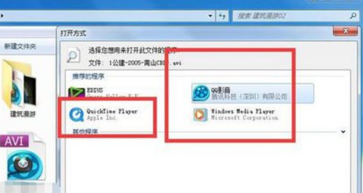 为什么我电脑本身的视频没声音啊？
