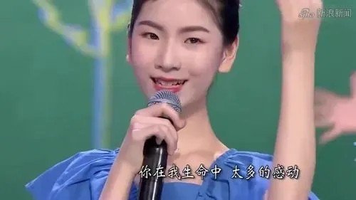 送给你小星星送给你花一朵是什么歌。