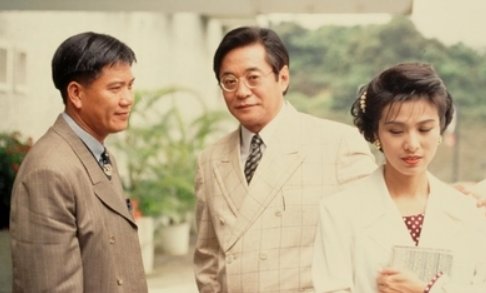 万里长情电视剧