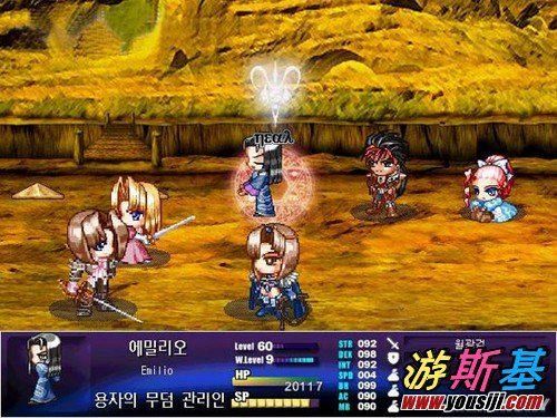 西风狂诗曲2的备注