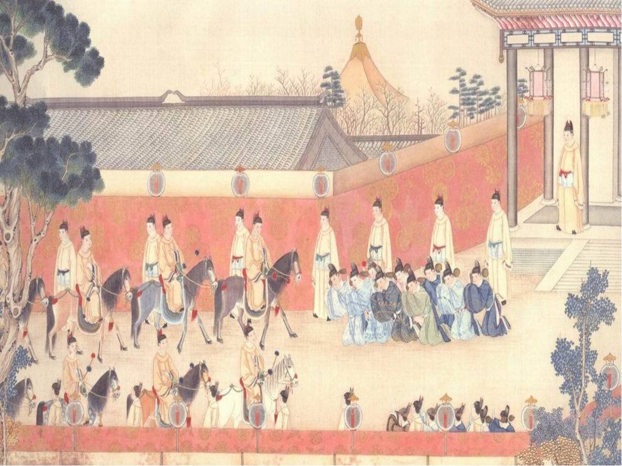 省亲是什么意思