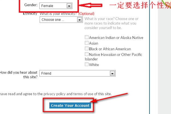 如何注册edu后缀的邮箱