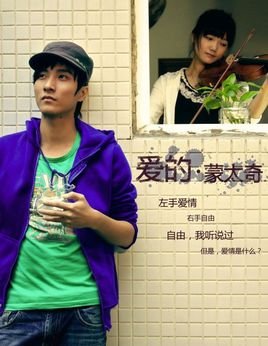 郑智坚的介绍