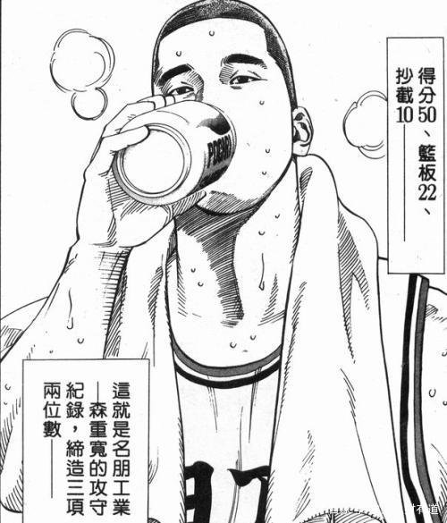 科比进入灌篮高手的世界,他能够达到什么层次?