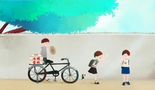 童心未泯下一句是什么