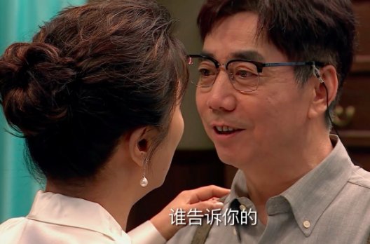 范明演的全部电视剧