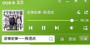 求北爱里疯子的手机铃音(我不接电话,因为我有病的那个)