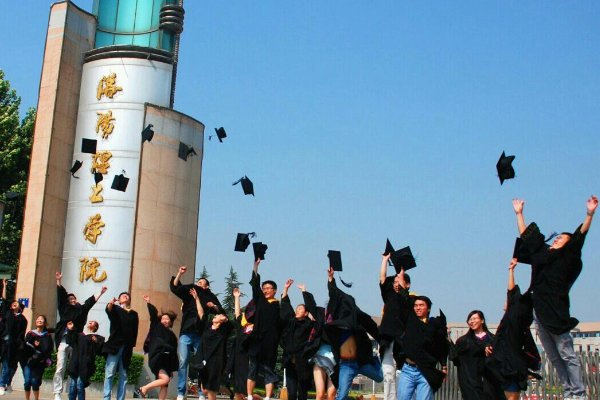 洛阳理工学院投档线
