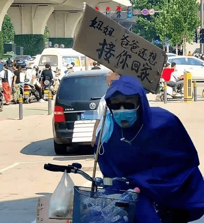郑州雨衣爸爸亲手为女儿设计墓碑，此事背后有着怎样令人动容发故事？