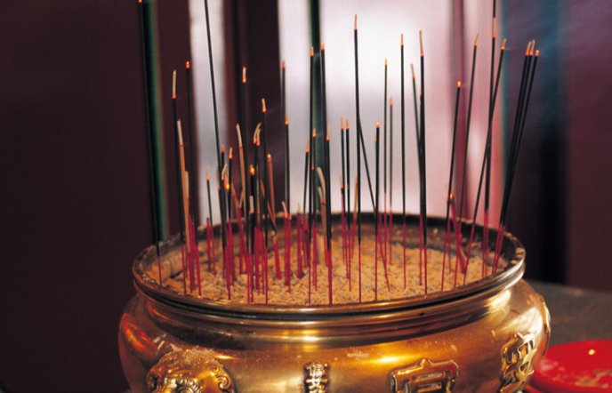 上香时默念的三句话