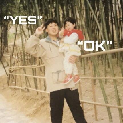 杨紫晒和父亲比耶旧照，杨紫生活在一个什么样的家庭当中？