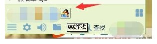 QQ斗地主怎样免费得欢乐豆？