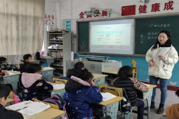 冠冕怎么读什么意思