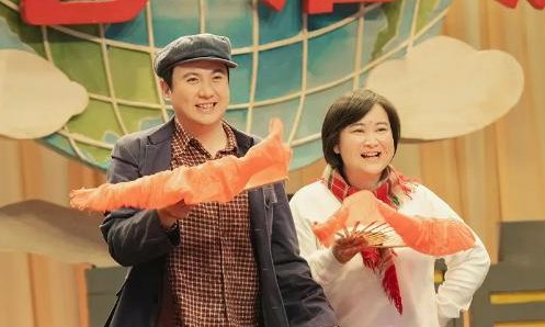 张小斐个站名叫“陷进去了”，为何会把它和沈腾扯上了关系？