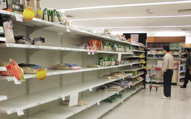 脱销的意思是卖光了吗？