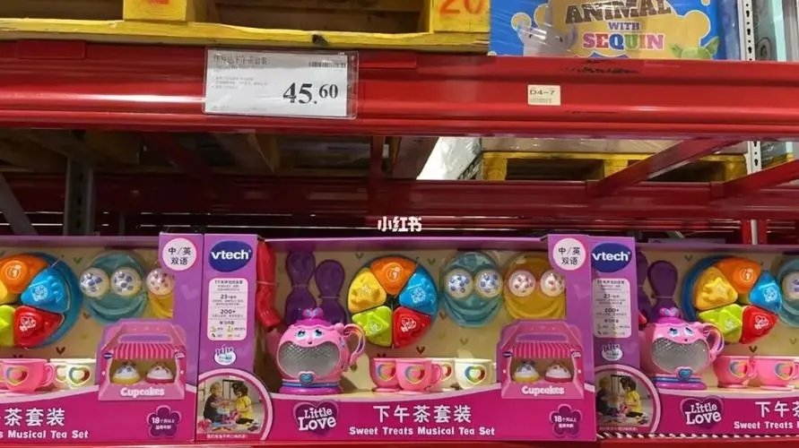 “山寨Dior”玩具现身山姆会员店，未注册山寨商标，是否涉嫌虚假宣传？