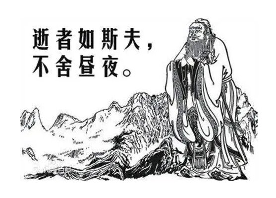 逝者如斯造句
