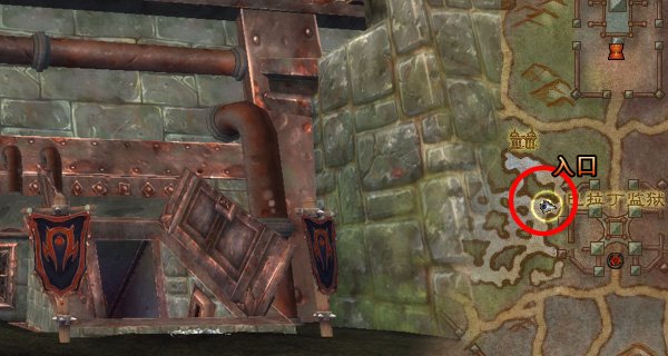 巴拉丁监狱的副本成就