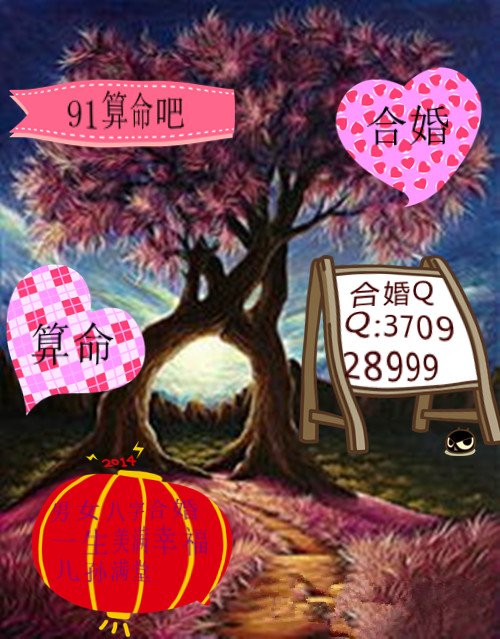 发现男友跟我妈好上了怎么办？