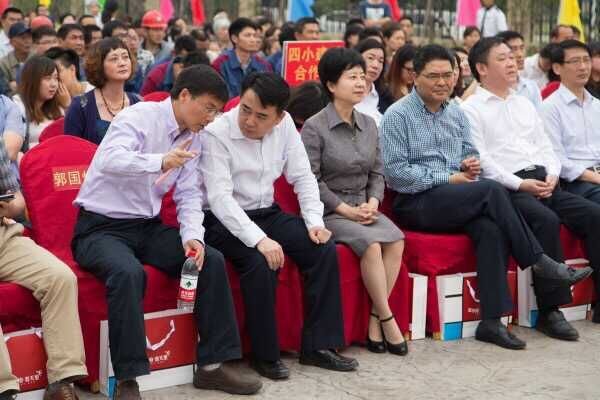马鞍山市四村小学的介绍