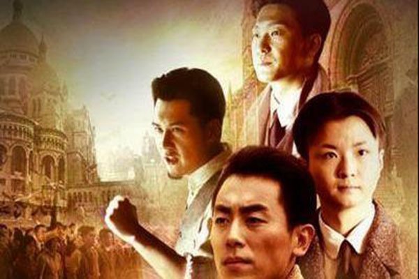 李火镰在历史上是谁