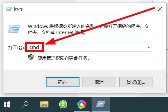 电脑怎样设置定时关机