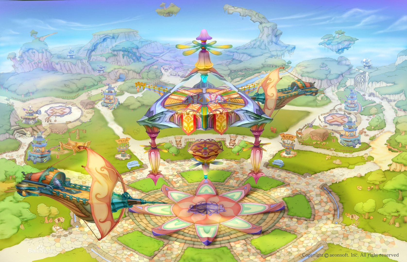 星辰飞飞的职业介绍