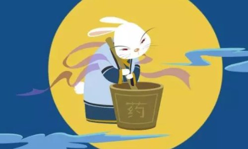 有关中秋节的传说,100字以内