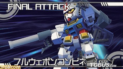 英雄大战争：极限的简介