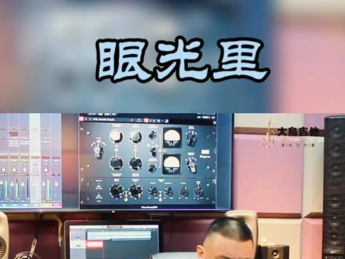 窦唯经典10首