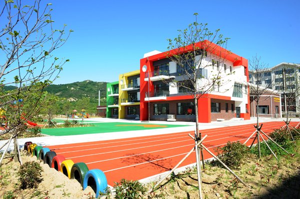 山东科技大学幼儿园的介绍