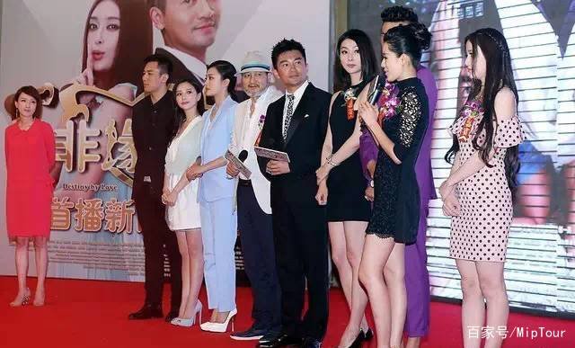 苏有朋和秦岚演的电视剧叫什么名