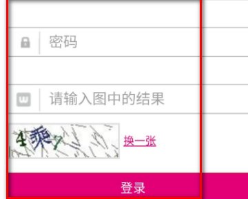 如何给联通手机设置彩铃？